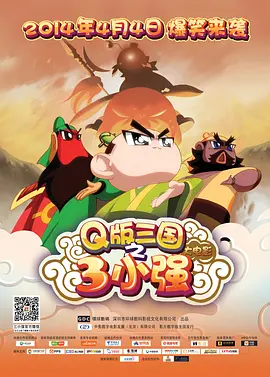 狗影网